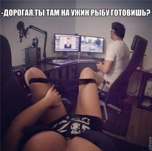 Веселые картинки. Пошлые и не очень.