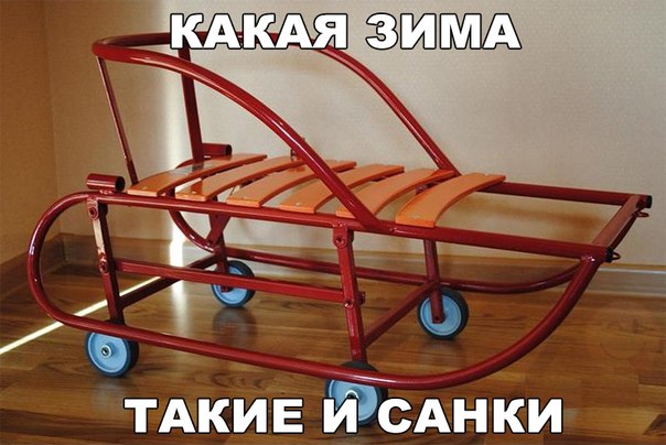 А давайте улыбнёмся
