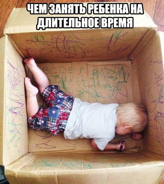 Депрессивный понедельник