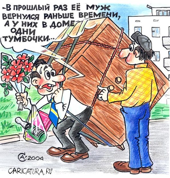 Картинки, СМСки из тырнета