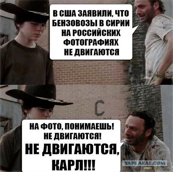 Забавные картинки из Сети