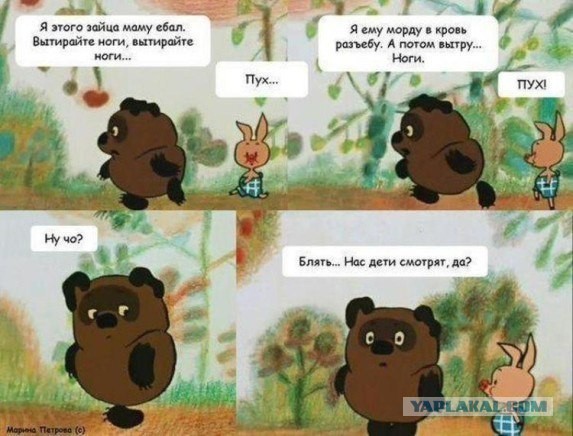 Абсурдный юмор ч.2