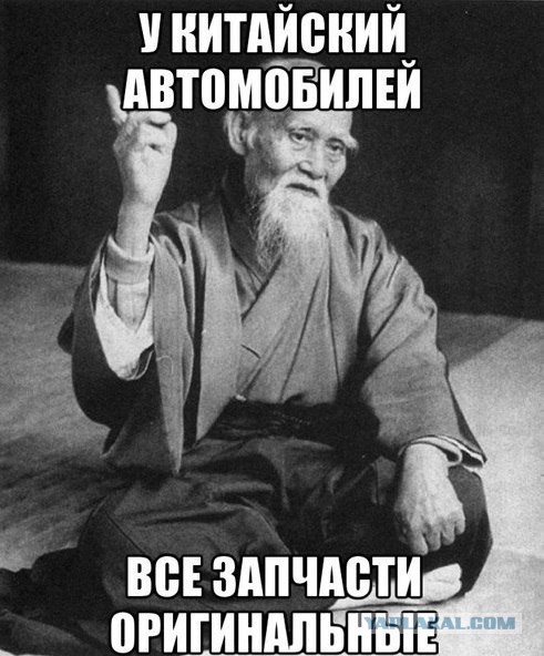 Весёлые картинки