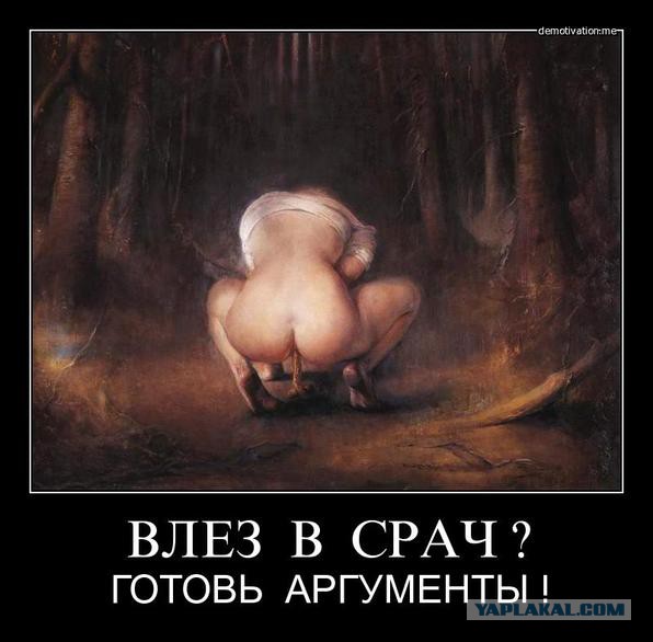 Татуировки часть 3