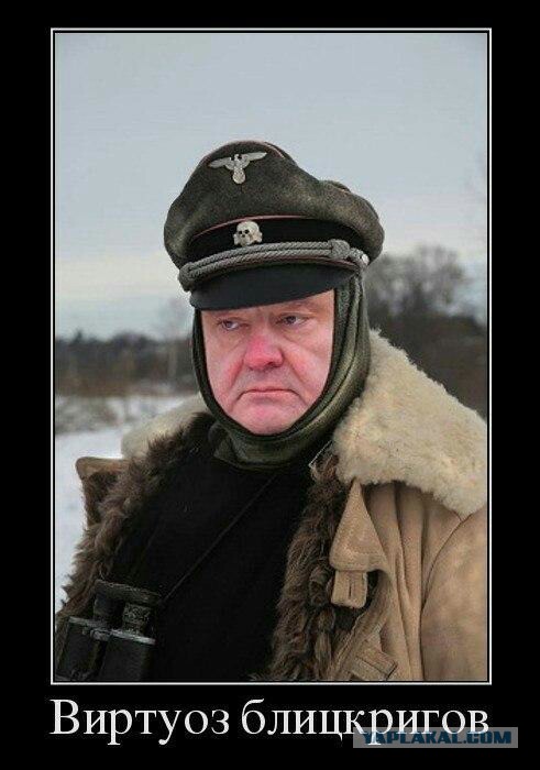 Порошенко объявил о начале возвращения Крыма в Украину