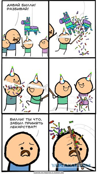 Абсурдный юмор ч.15