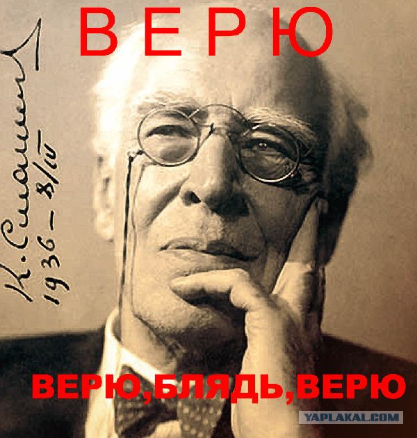 Champions League Сезон 2015/2016. Часть 2