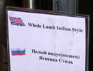 ОБЪЯВЛЕНИЯ. На стенах, в газетах, афиши.