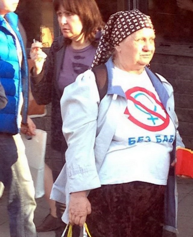 Виртуальная реальность - новый виток