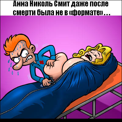 КАРИКАТУРЫ. Прикольные карикатуры