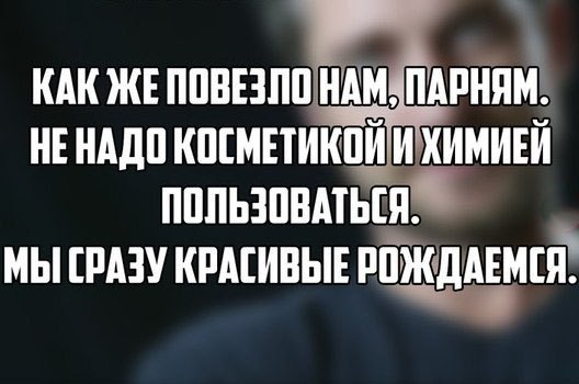 Подборка интересных и веселых картинок