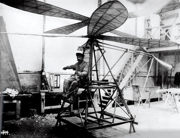 Начерпано. Короткие истории