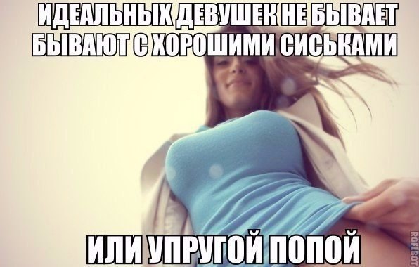 Подборка картинок