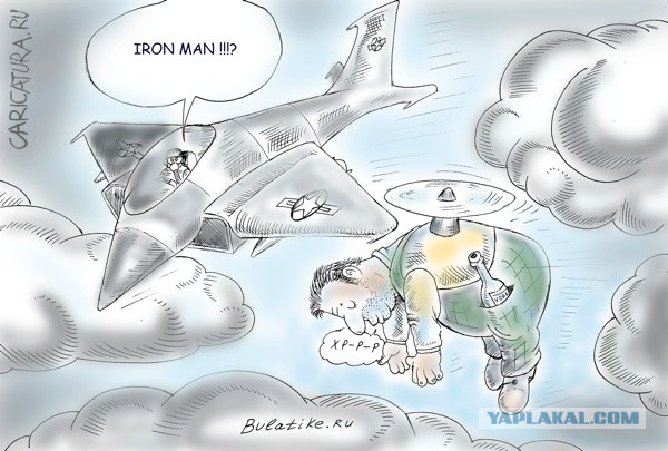 Карикатуры