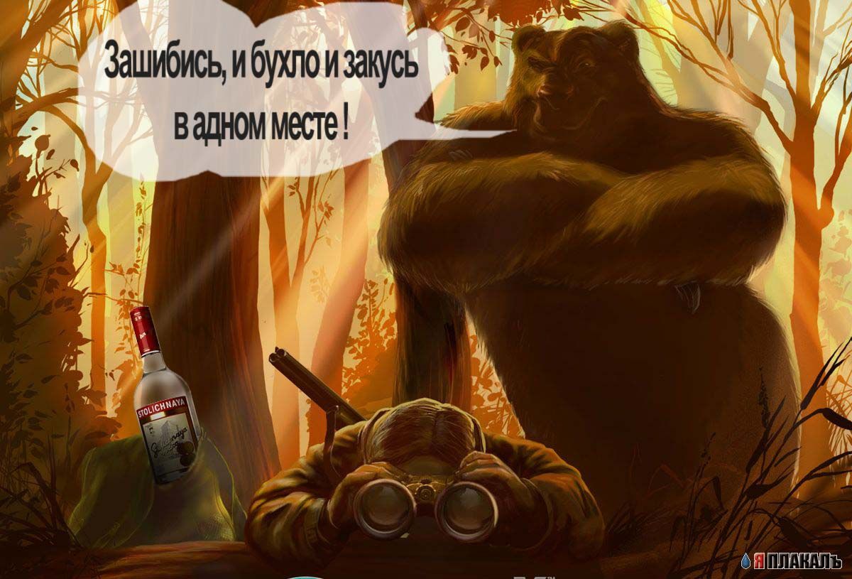 Выходные пролетели картинки прикольные незаметно