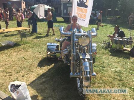 Банный фестиваль "БаняФест".