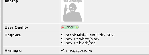 Сообщение #50000000 на ЯПе. Кого поздравлять?