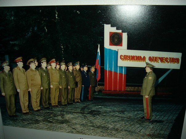 Последний главком ЗГВ