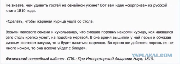 Порция позитива на вторник