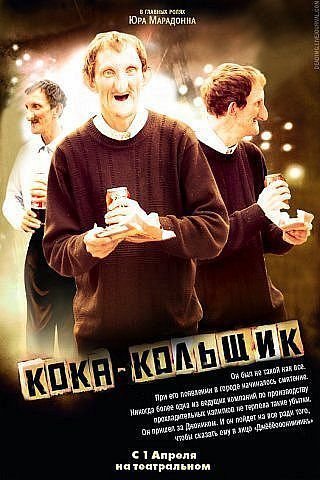 Соцсети - и смех и грех