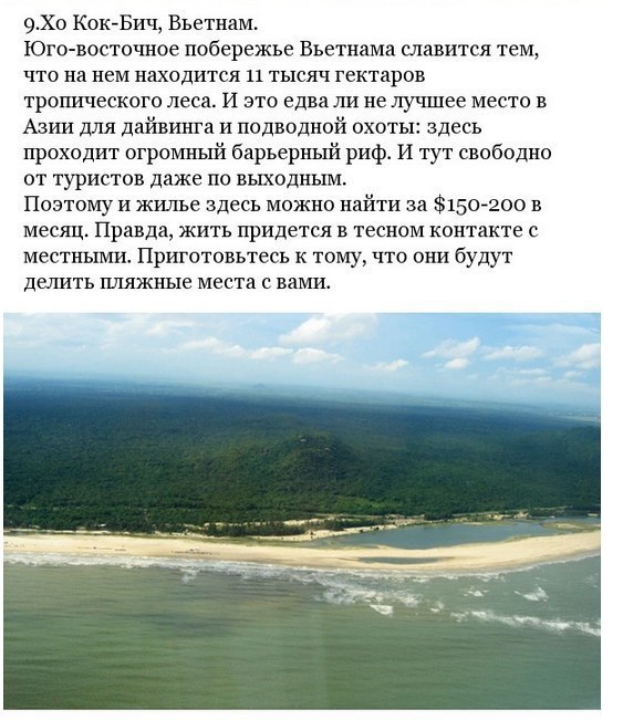 Подборка фото