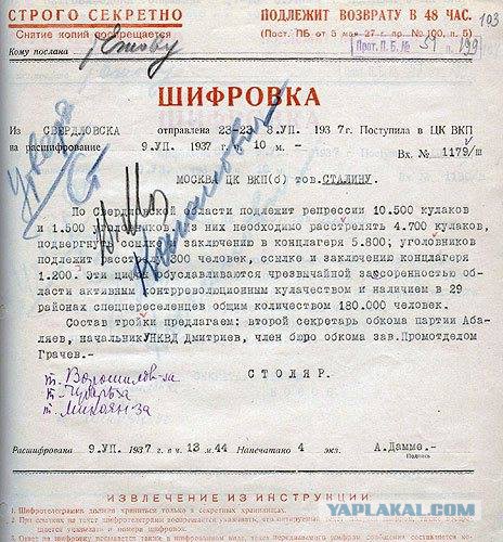 Немного позитива. Задержание прокуроров в Саратове