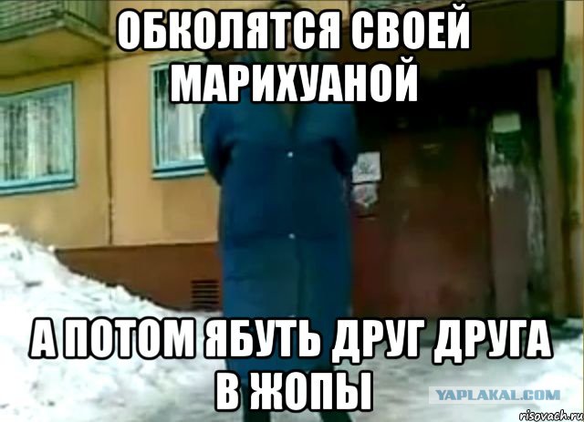 Ещё одна история про попавшего попаданца