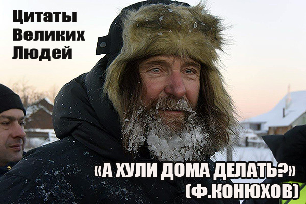 Небольшая подборка забавных картинок