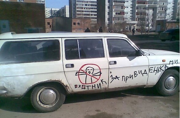 Порция абсурдного юмора на следующую неделю