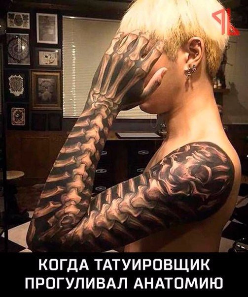 Набористый набор картинок