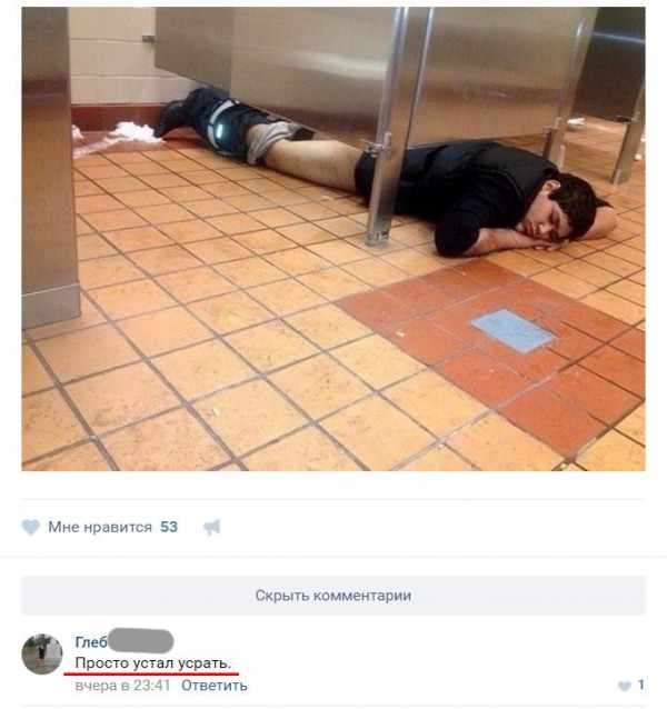 Всякие разные картинки