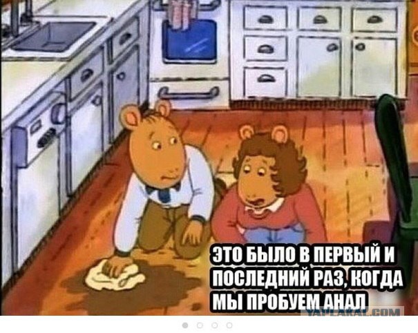 Смешные и не очень жипэги..