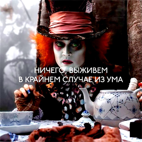 Приколы и юмор из социальных сетей