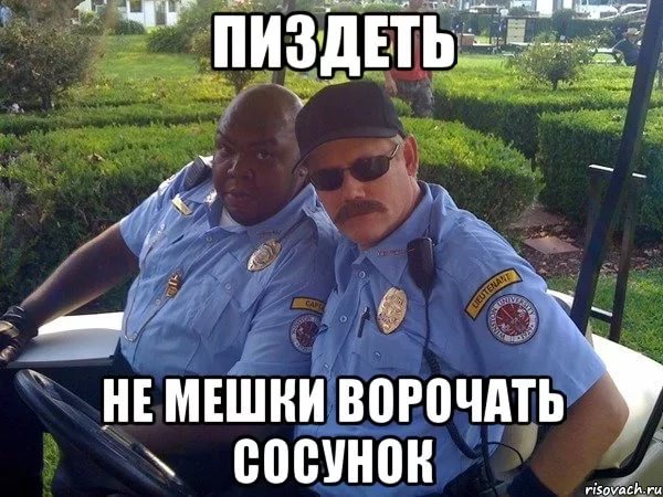 На фестивале красок толпа подростков напала на полицию.