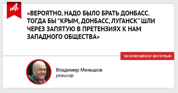 Картинки из инета.