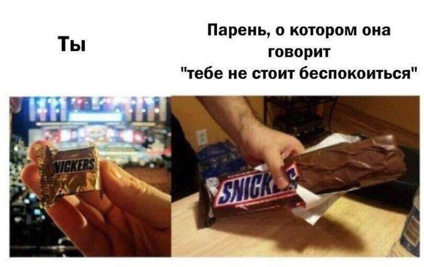 Ударная доза тупежа и лёгкой наркомании к выходным