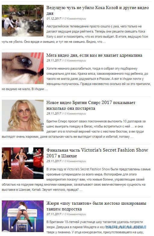 После драки Эрнст увольняет Маслякова из КВН