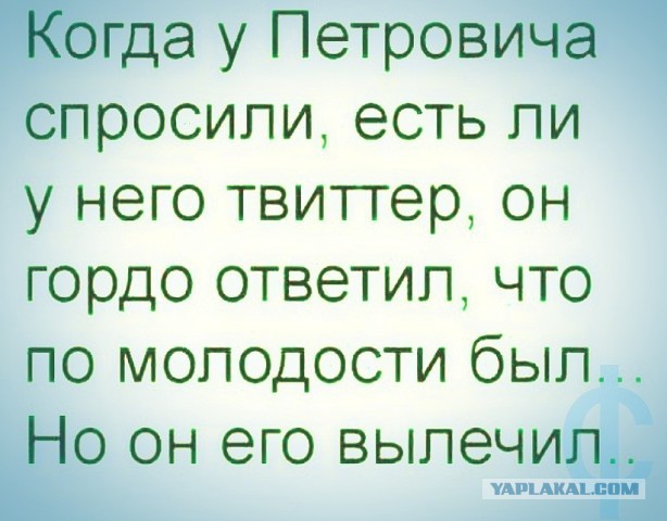 Смешные комментарии из социальных сетей 15.12.2017