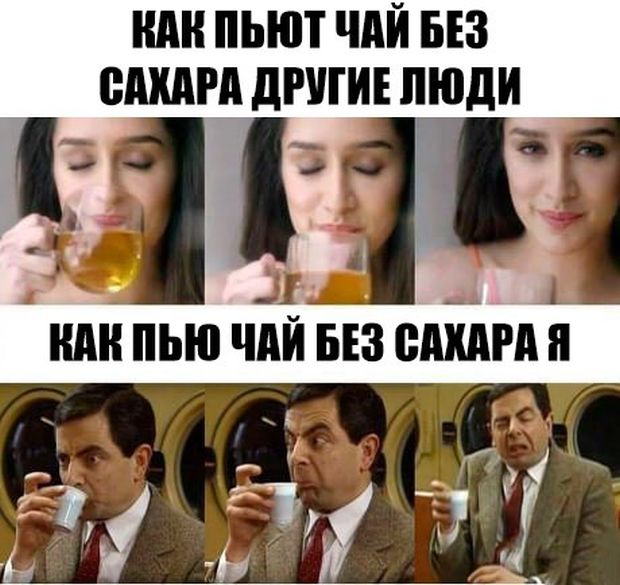 Подборка интересных и веселых картинок