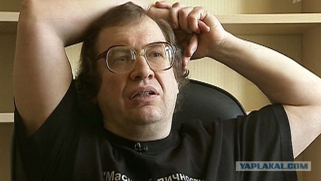 Вот ведь мысль то, а?