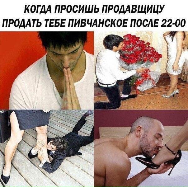 Нестандартный юмор