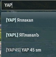 World of Warships - 5