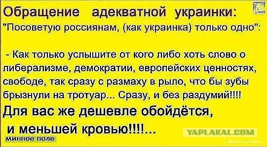 «Газпром» объявил о разрыве контрактов с «Нафтогазом»