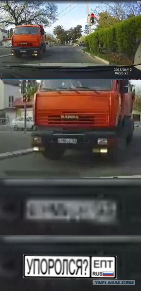 В Геленджике девочка попала под КамАз, а затем... встала и пошла.
