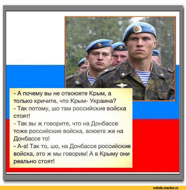 Нестандартный юмор