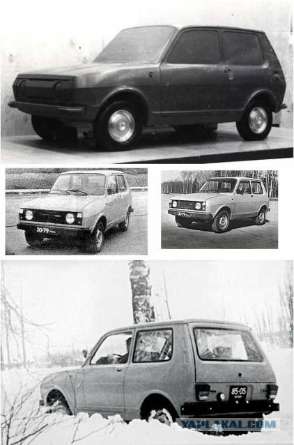 Автолегенды