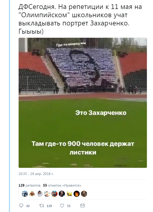 Перемирие кончилось, едва начавшись. Часть 17