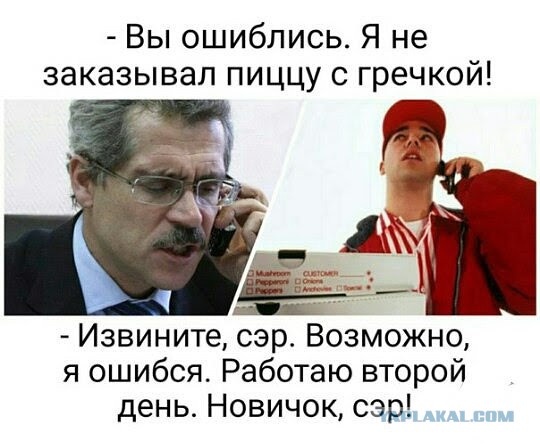 Родченков заявил, что никогда не давал россиянам допинговый коктейль и не видел, чтобы они его употребляли