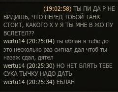 Wargaming 53