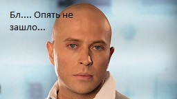 НЛО приземлилось в гористой местности в Италии